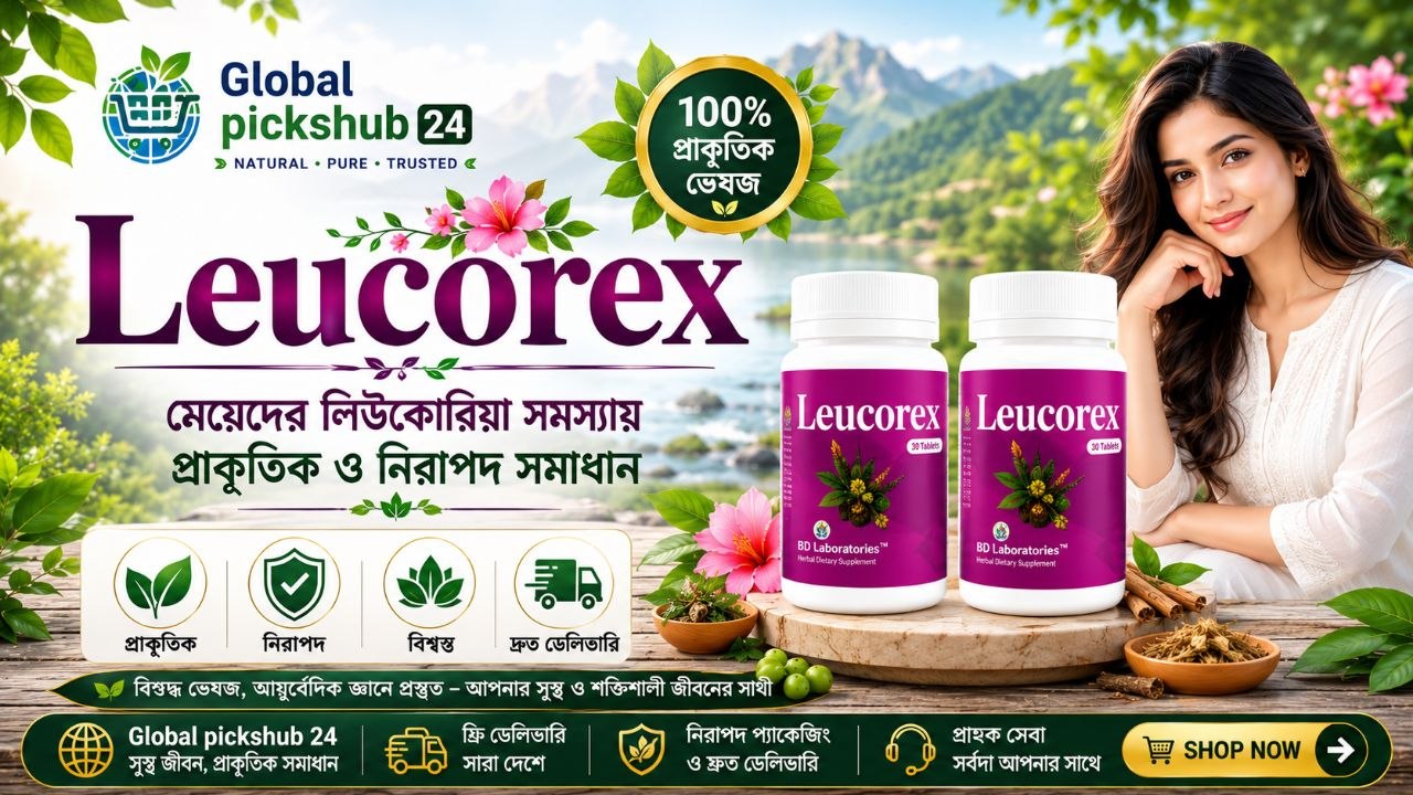 leucorex